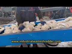 1200 표준 모델은 기저귀를 잘라내고 결함이있는 제품을 파괴하기 위해 스크린이 없습니다.