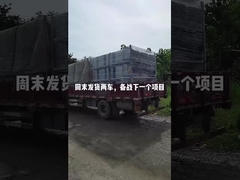 자동차 배터리 격리 필름 생산 장비용 스테인리스 스틸 부품의 가공