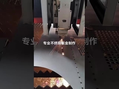 스테인리스 스틸 제조 서비스