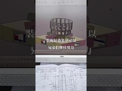 스테인레스 스틸 인클로저