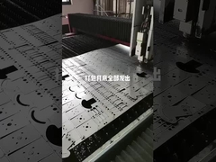 맞춤형 의료 장비 금속 장막 精密不?? 钢  корпус 제조업체